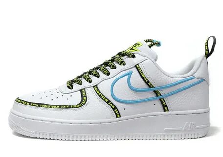 Nike world