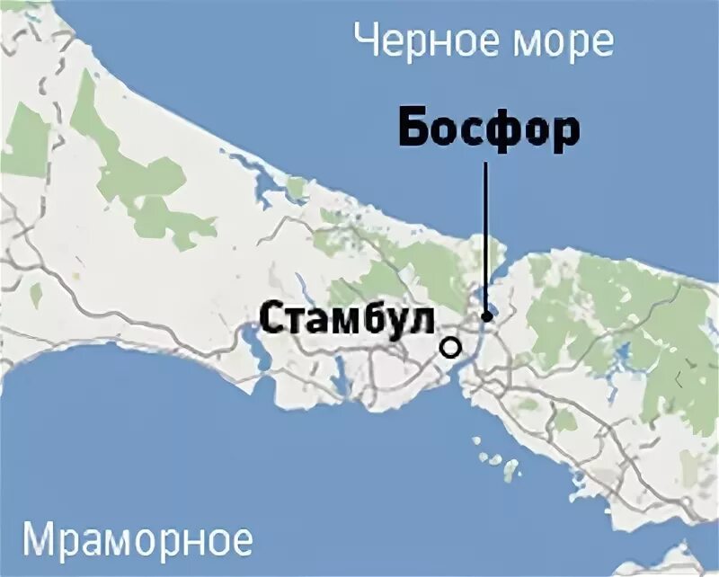 Как называется мраморное море. Стамбул босфор и дарданеллы. черное море карта босфорский пролив. пролив босфор на карте. мраморное море и босфор на карте.