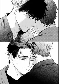 Манга Недостаточно хорош - Глава 8 Страница 19.