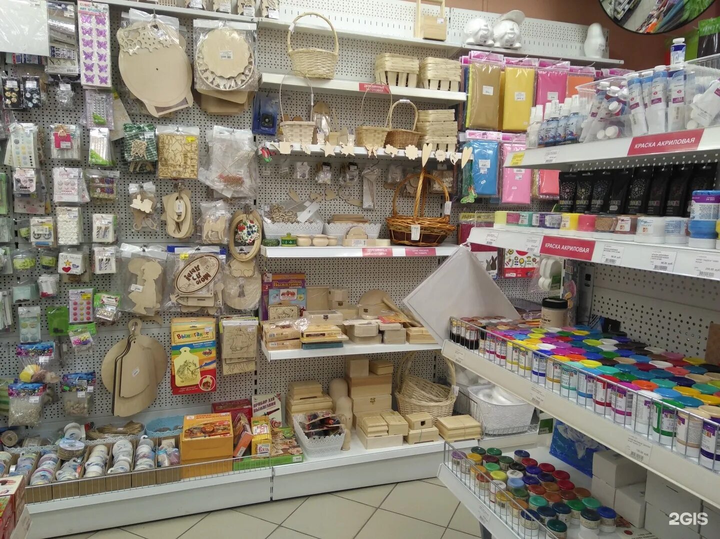 каталог товаров мир увлечений