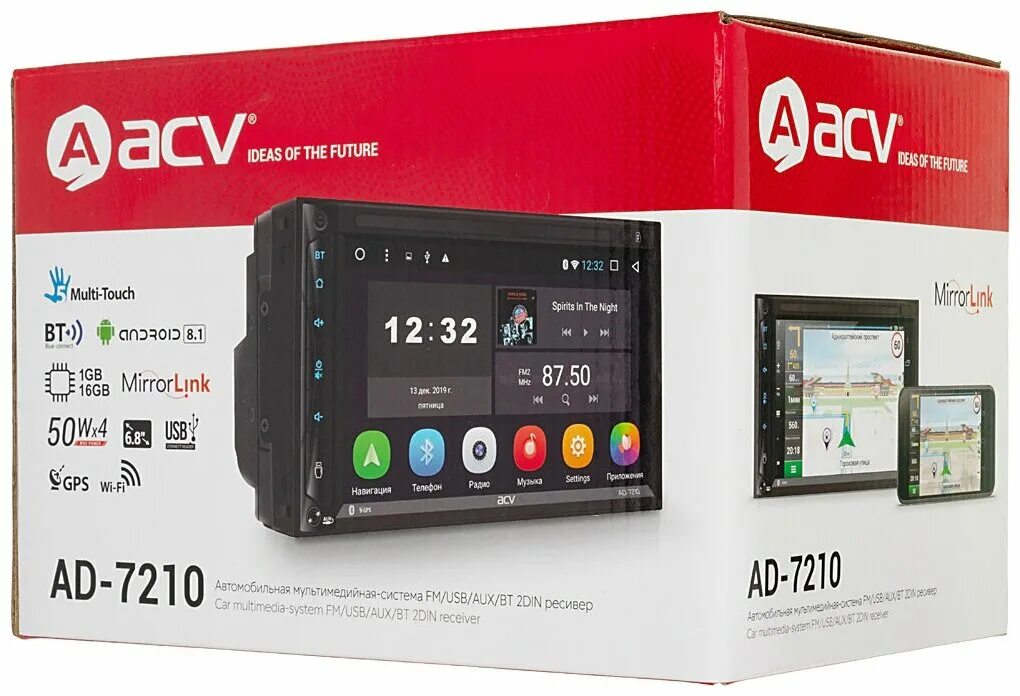 Пульт для магнитолы acv. Acv rc-1s. Acv 2900bm магнитола. Андроид asv acv магнитола. Acv приложение магнитолы.