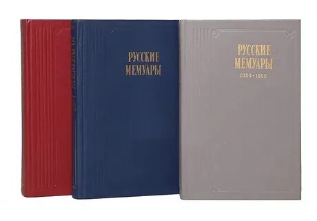 Избранные страницы