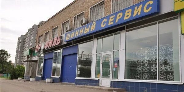 Мнёвники, 23. Ул мневники 19. 1. Улица мневники. 1.
