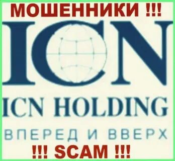 Холд это