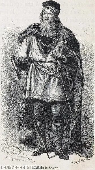Седрик айвенго. Седрик сакс. седрик ротервудский. айвенго исаак.