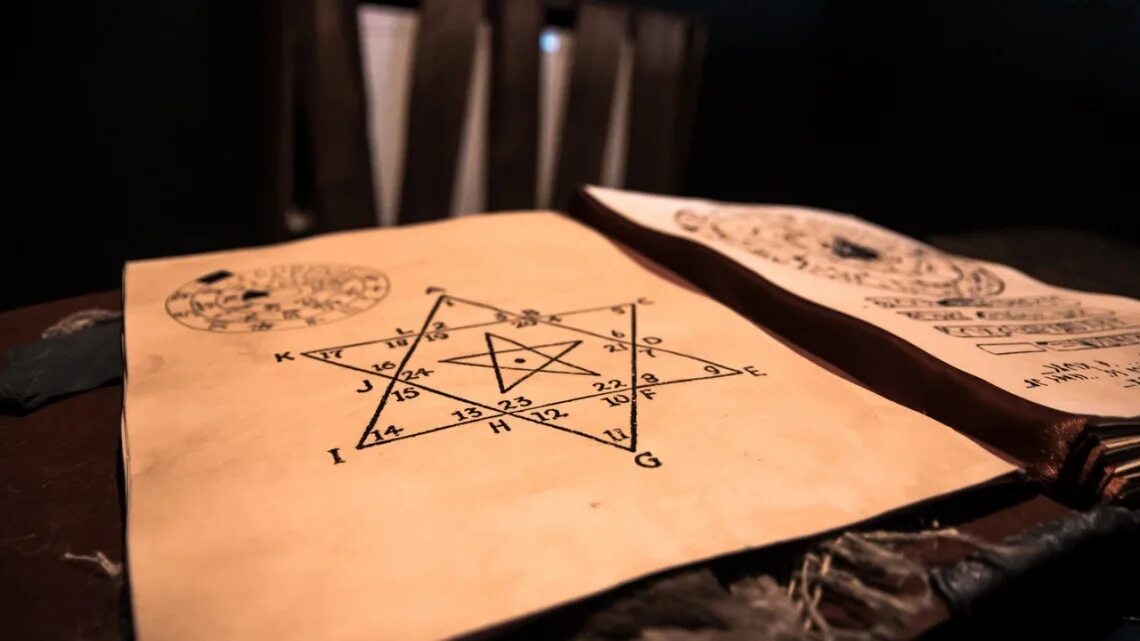 проклятие старого дома квест сочи. слова для снятия проклятия. снятие проклятия. магический ритуал. молитва на снятие родового проклятия.