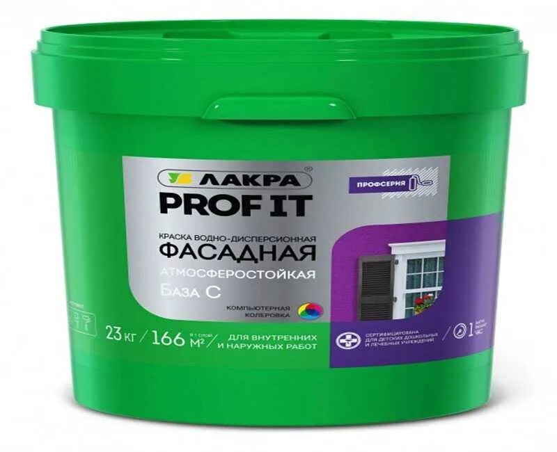 Лакра prof it. Фасадная краска лакра prof it. лакра краска фасадная profit. лаура фасадная водоэмульсионная краска. лакра prof it краска фасадная ( белый 25кг).