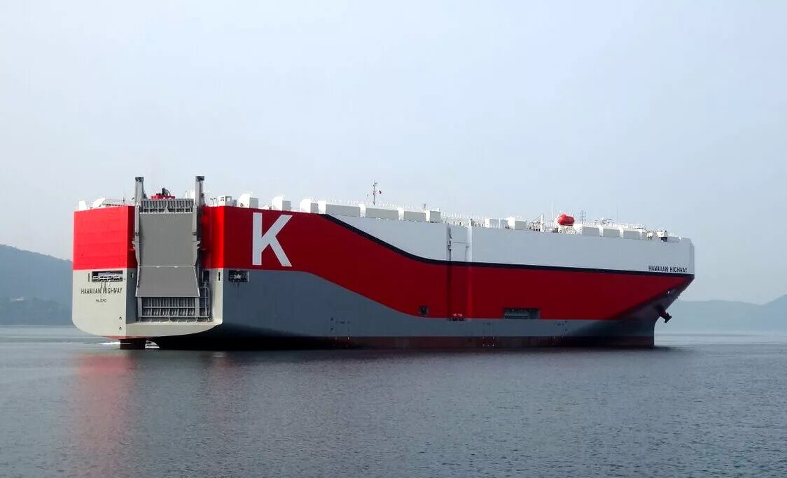 Ro ro shipping