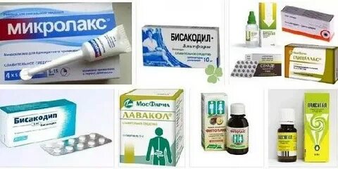 Запор лечение у взрослых дома