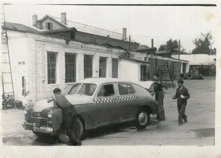 Белгород 50 годы