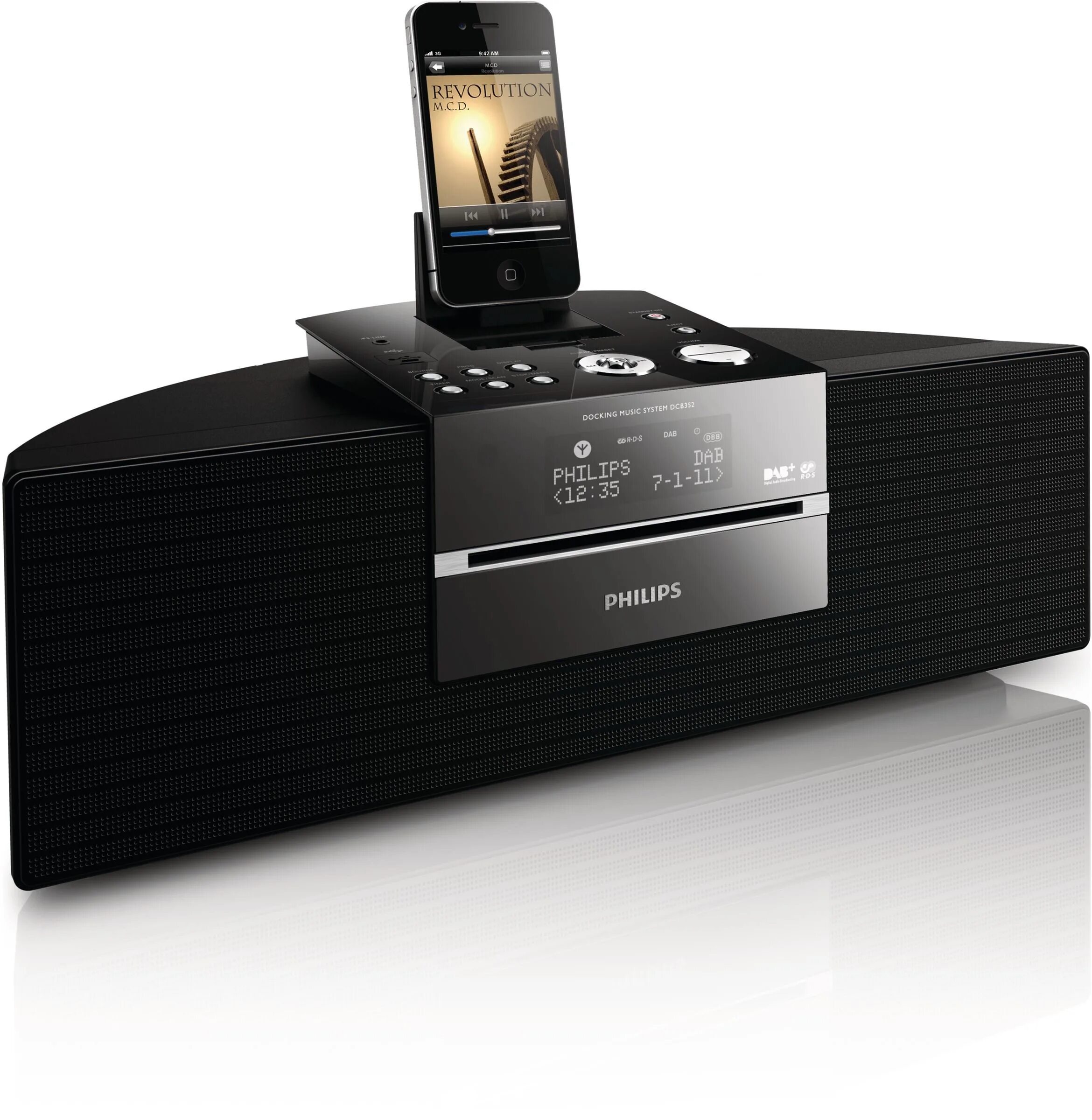 Муз центр Филипс микросистема. Philips dcm3175/12. Музыкальный центр Philips dcd8000. Музыкальный ыилипс центр Филипс. Филипс казань