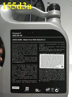 Engine oil перевод на русский
