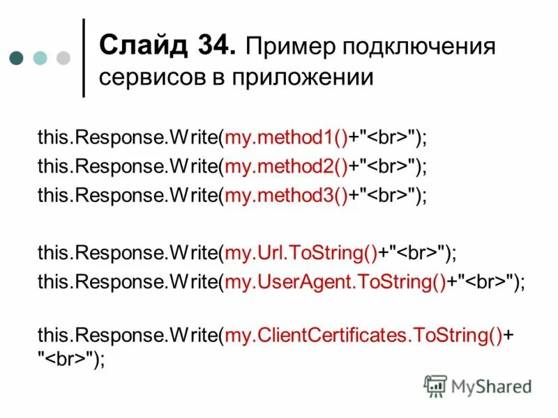 Write url. Write url