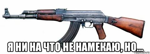 Ме ни