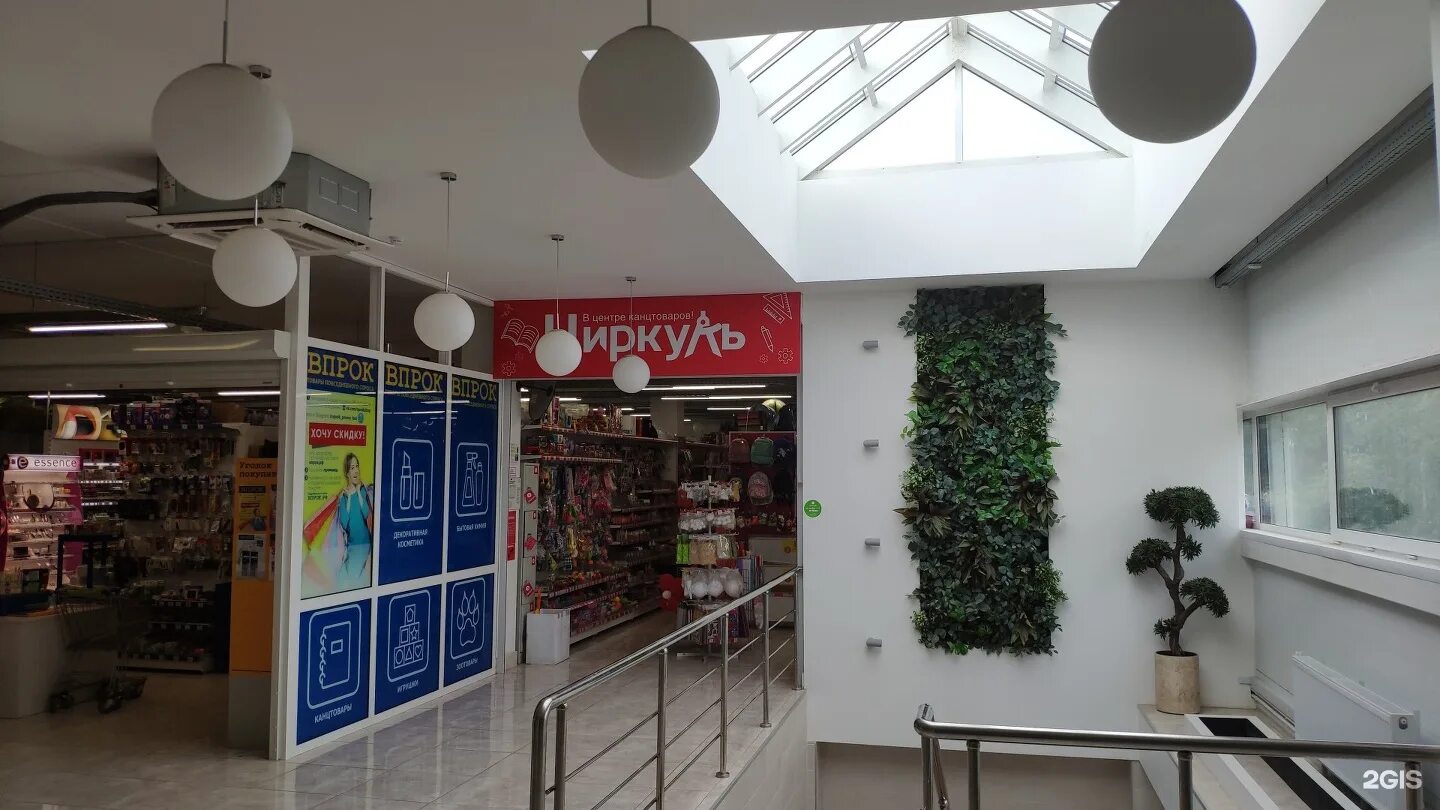 пермь, улица сигаева, 2. караван пермь вышка 2. город пермь вышка 2. торговый центр вышка 2 пермь. город пермь вышка 2.