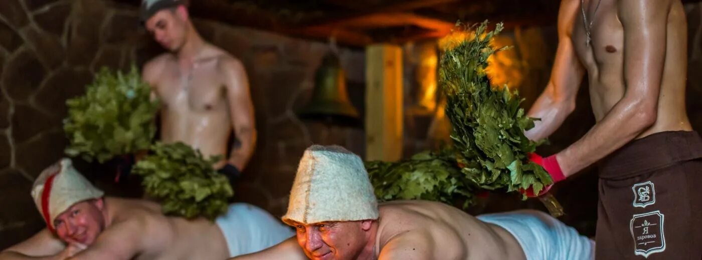 Можно при орви париться в бане. Мужик с веником для бани. после бани. люди парятся в бане. парение в бане.