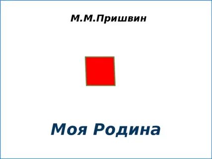 Дополни модель обложки