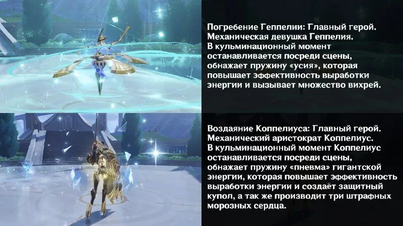 Как активировать сюита ледяного ветра. Как активировать сюита ледяного ветра. Как активировать сюита ледяного ветра. Как активировать сюита ледяного ветра. Как активировать сюита ледяного ветра.