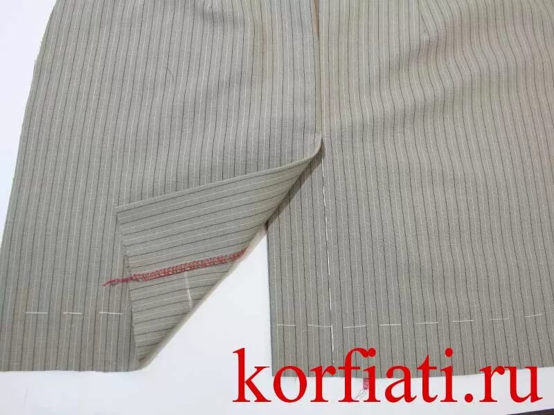 Как сшить шлицу