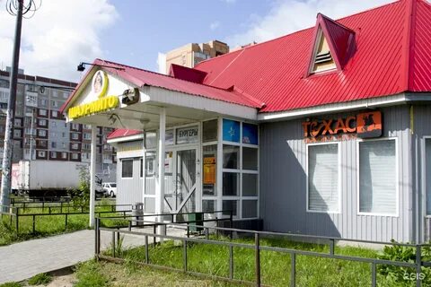 Техас казань