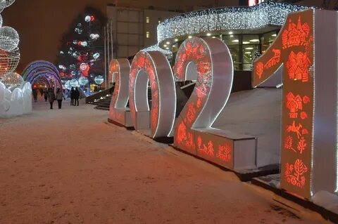 Пермь на 2 дня