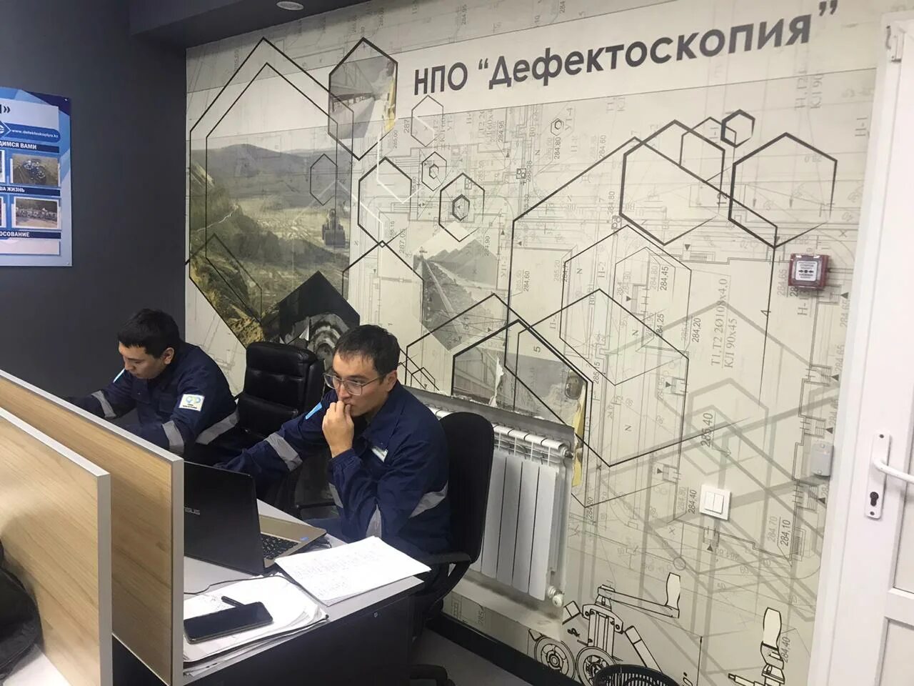 Уральск автоцон. Операторы караганды. Фото кселл. Операторы караганды. Нпо в казахстане.