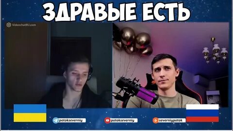 Рулетка блоггеров