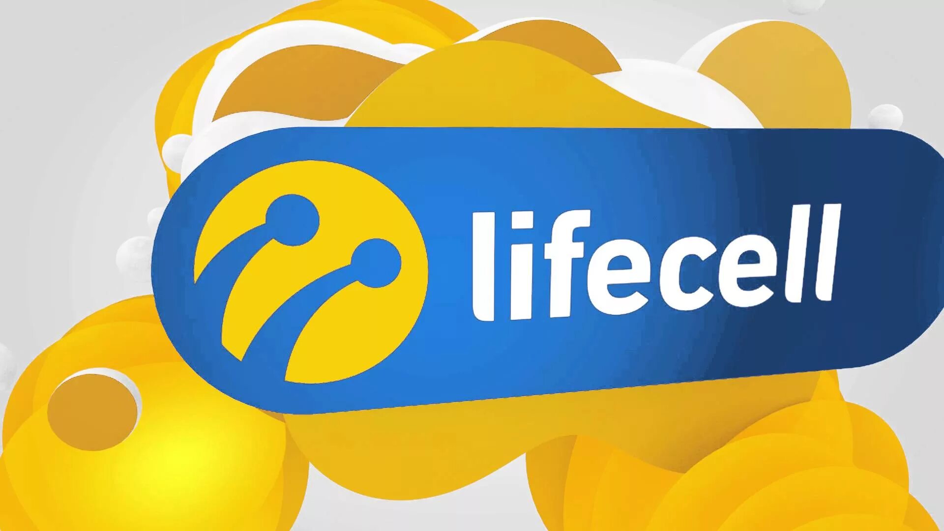 Life sell. Лайфселл. Lifecell Украина. Lifecell оператор. Lifecell лого.