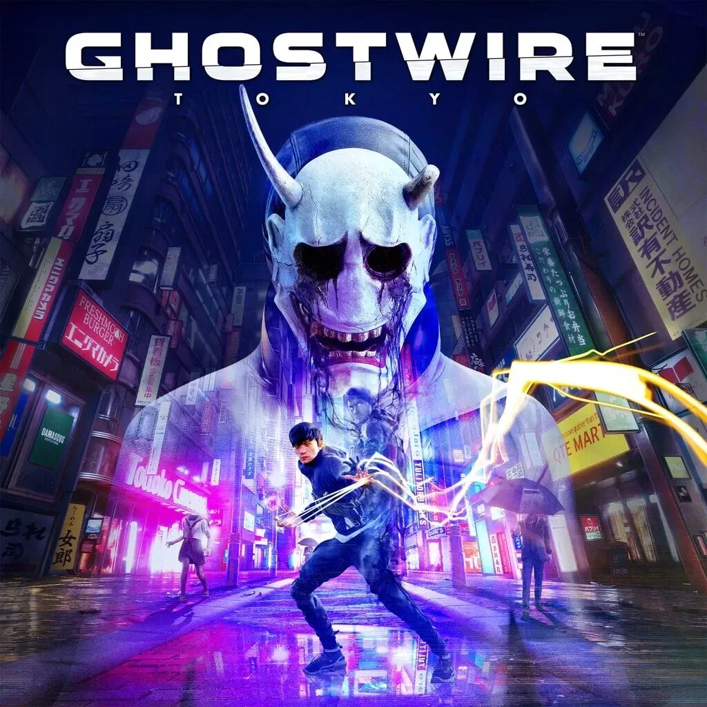 Ghostwire Tokyo игра. Ghostwire Tokyo Токио. Игра Ghostwire Tokyo (ps5). Ghostwire njrej ps5. Цена tokyo