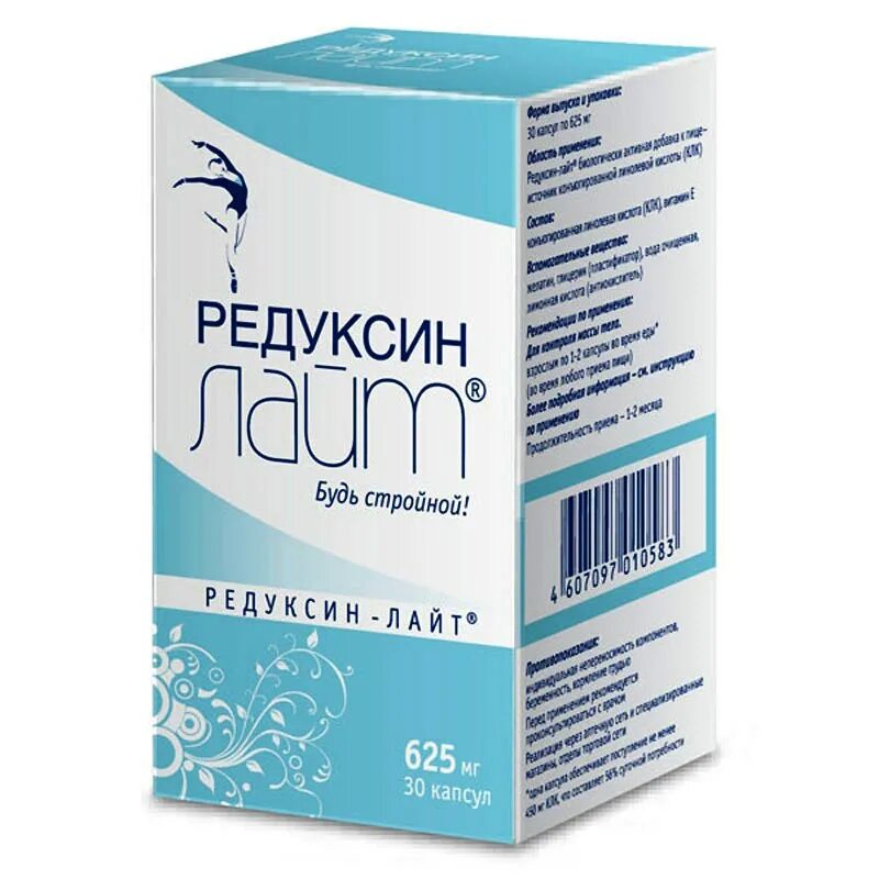 Редуксин Лайт капс. 625мг №90. Редуксин Лайт капс. 625мг №30. Редуксин Лайт капс 625 мг n 90. Редуксин Лайт капс 625 мг n 30. Таблетки для похудения редуксин купить