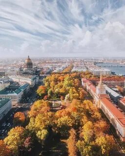Санкт петербург форум сентябрь