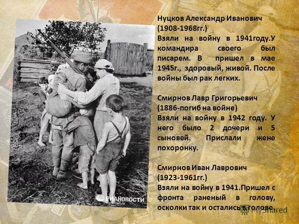 возрастная таблица по призыву в армию. возраст офицеров запаса. гражданская война численность войск. возраст призыва на военные сборы пребывающих в запасе. возраст призыва в запасе.