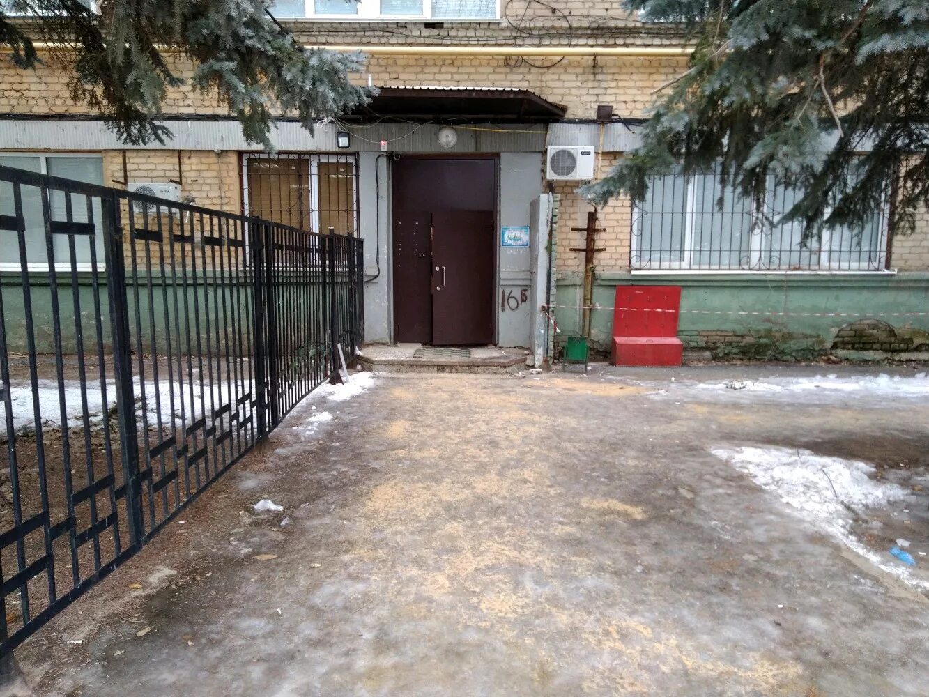 Отзывы об "Агат", Волгоградская область, Волжский, улица имени Космонавтов, 16Н 