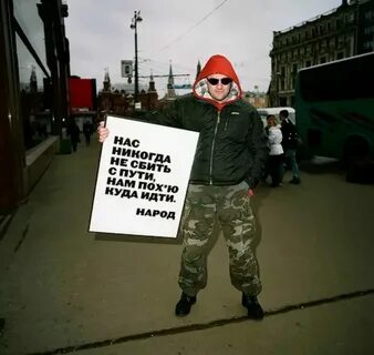 Не сбивается темпа