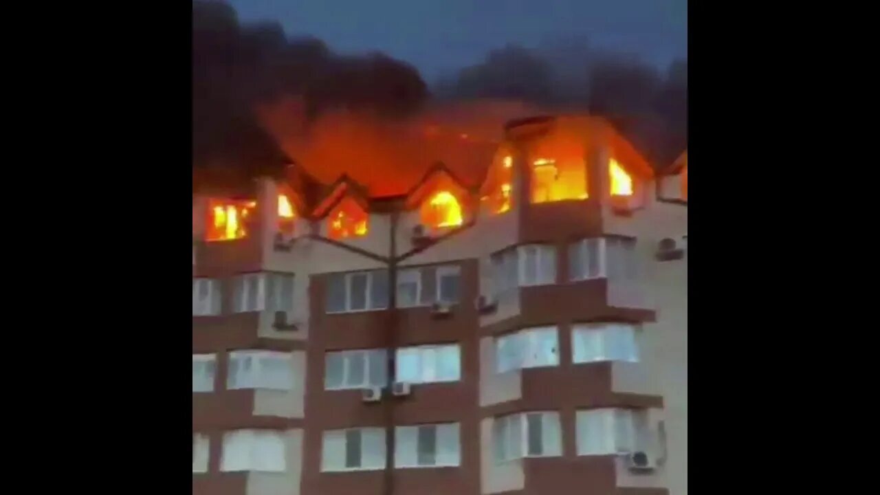 Пожар в гостинице Анапа. Анапа пожар Лазурная. В Анапе горит дом. В Анапе горть дом. Пожар в анапе 13 февраля 2024