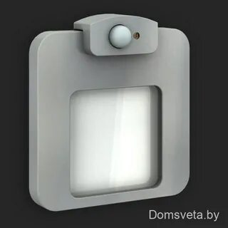 Светильник с датчиком