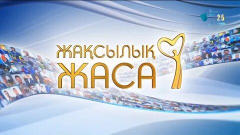 Порно ағайынды үшеу