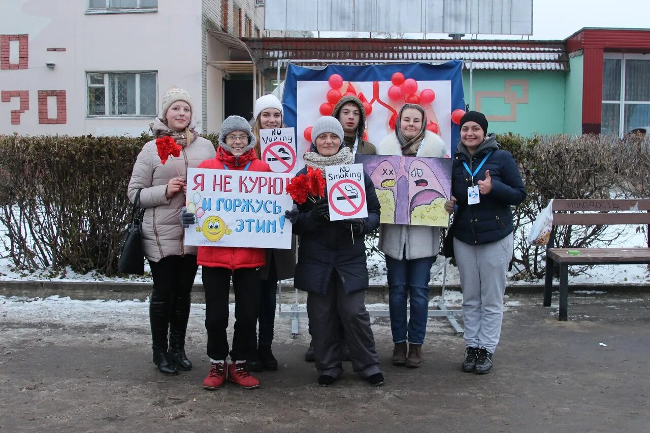 Акция по наркомании. Акция любое мероприятие. Акция любое мероприятие. Патриотическая акция. Уличные мероприятия в библиотеке.