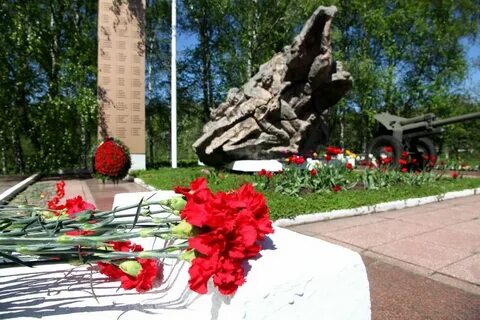 Мемориальный комплекс память