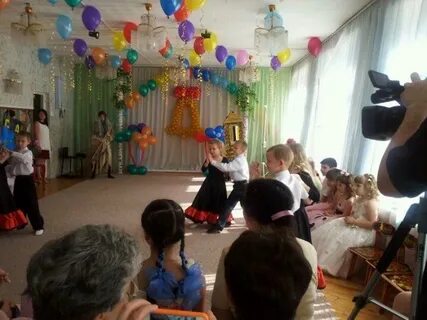 Детский сад аленький цветочек коломна