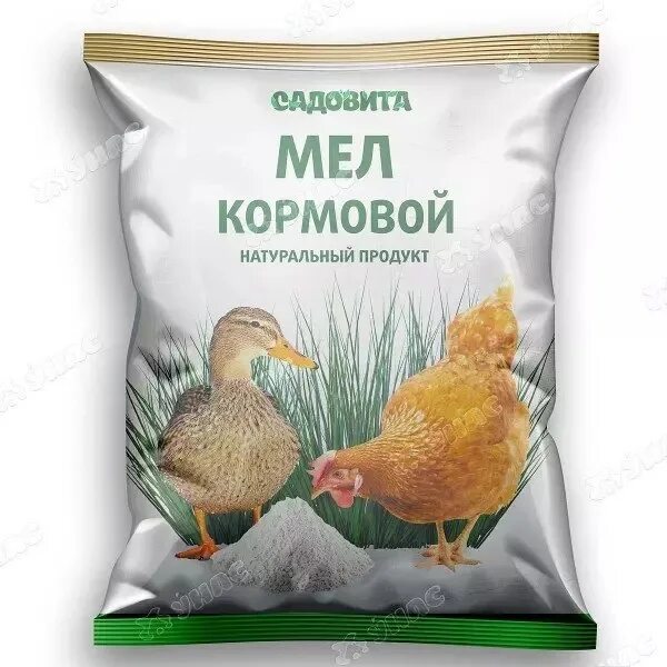 Мел несушкам сколько давать. Мел кормовой. мел кормовой для животных. этикетка мел кормовой. мел кормовой 2 кг.