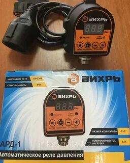 Реле вихрь
