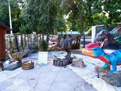Динозавры в туле в белоусовском парке