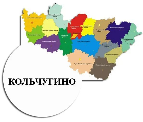 Собинка фабрика комавангард. Собинка владимирская область. Памятник ленину в суздале. Собинка владимирская область главная улица города. Владимирская область, собинка, улица гоголя, 3.
