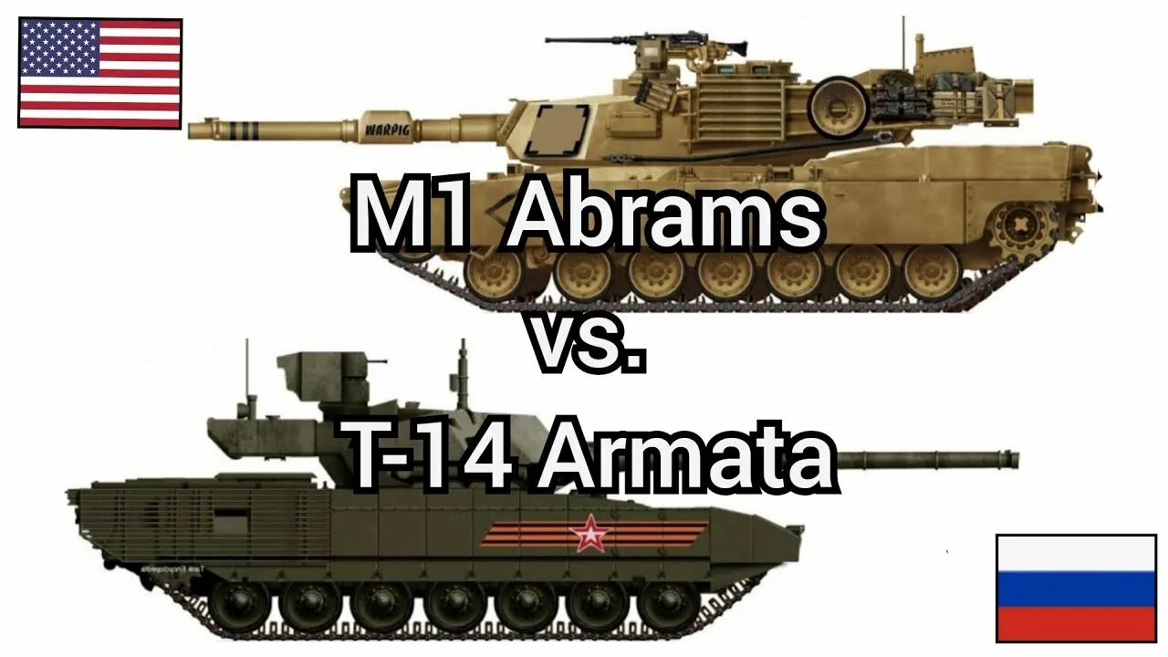 Т-14 Армата и Абрамс. Танк т-14 Армата против Абрамса. T14 Армата vs Абрамс. Армата vs т90. Сравнение танка абрамс
