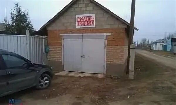 Доска объявлений илек. Село илек оренбургская область. илек оренбургская область шоссейная.