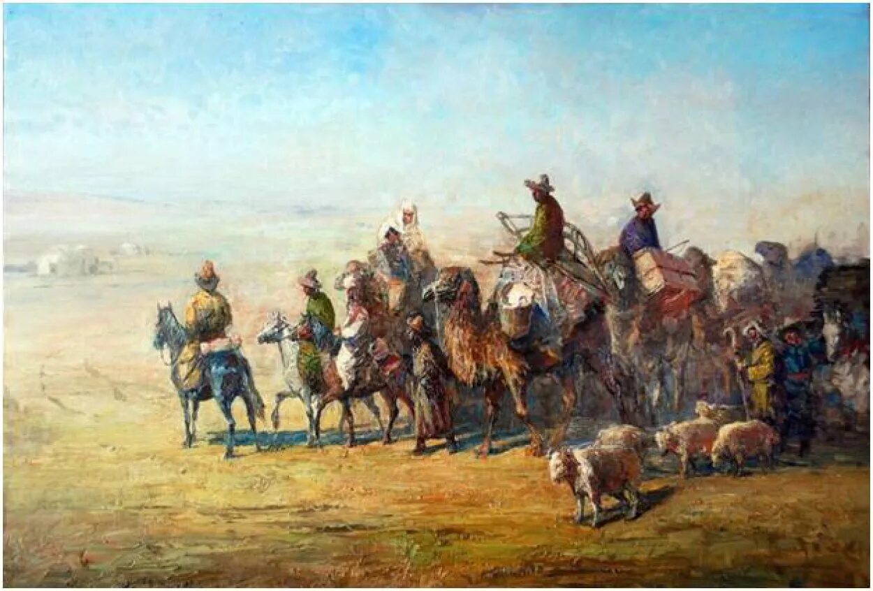 қилы күндер