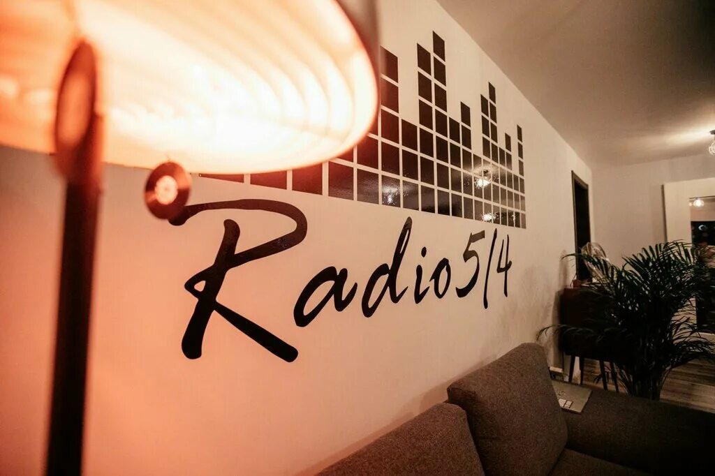 Студия 4 5. Радио студия. студия а4. улица радио 5с4. студия радио 54.