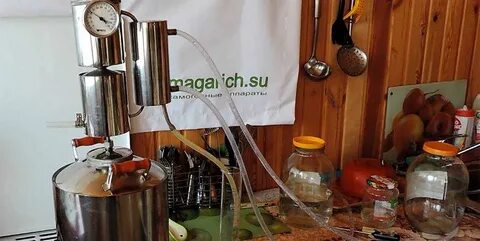 Приятный вкус самогона