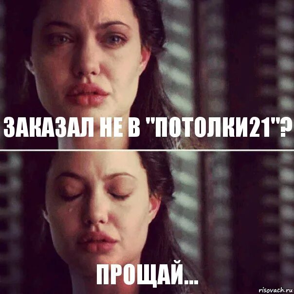 Прости 21. Здравствуй 2022. Простите меня. Извинение за любовь. Прости меня картинки прикольные.